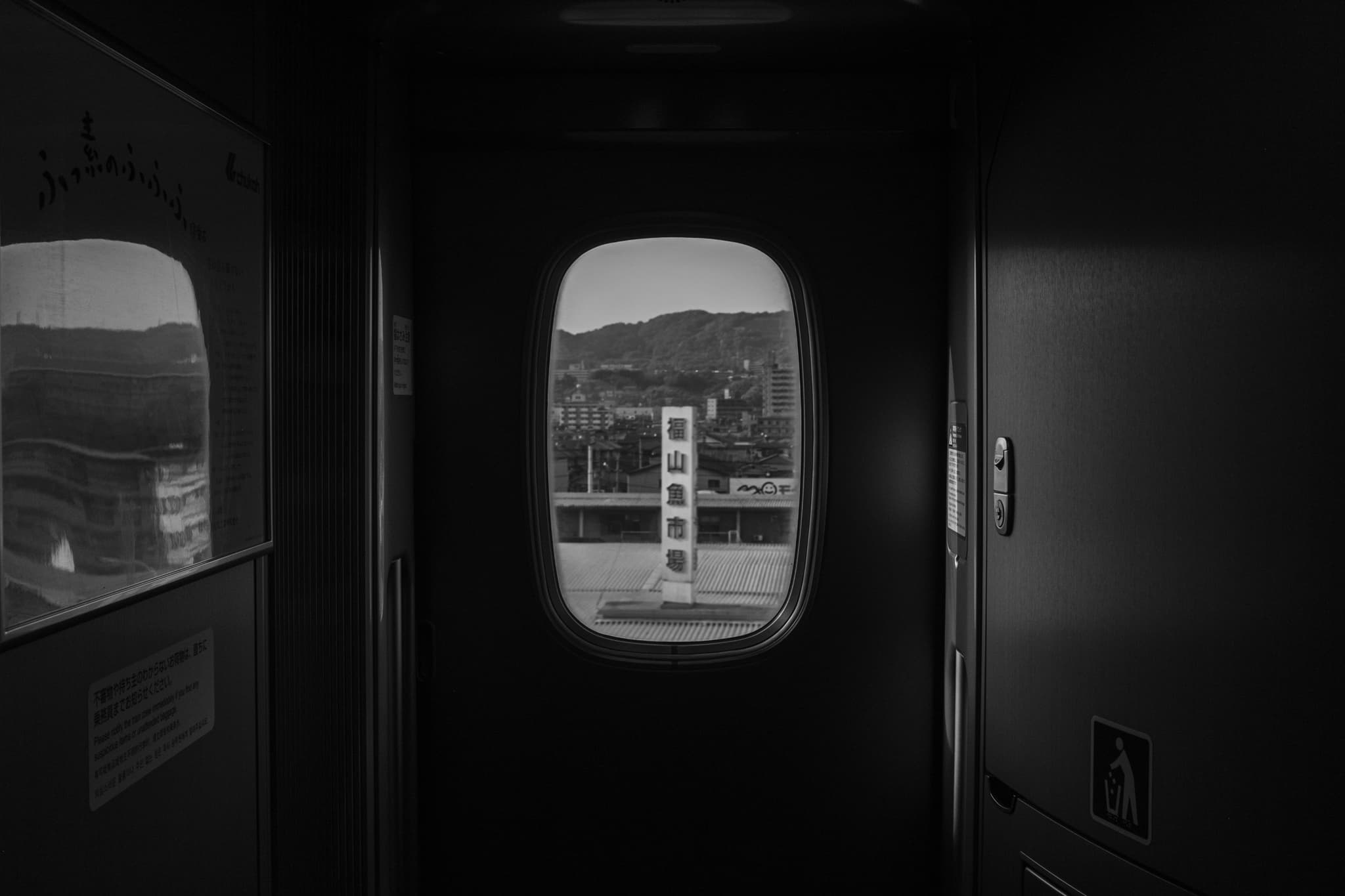 11 MAY 25
